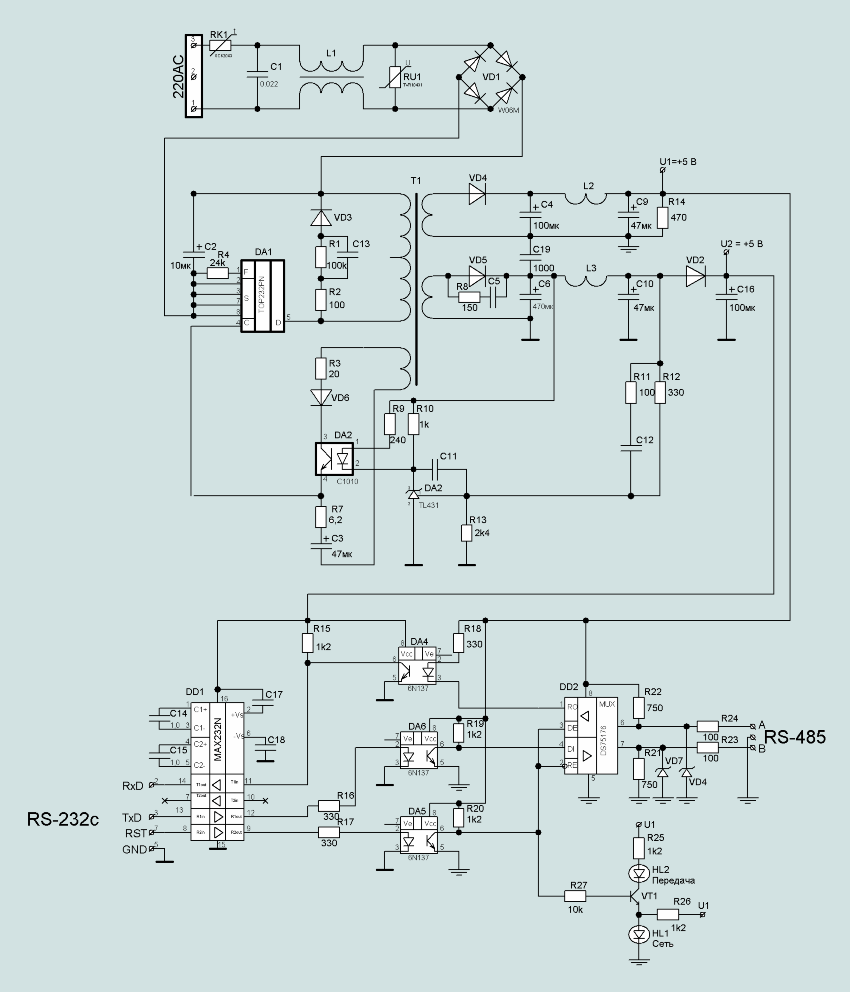   RS232-RS485