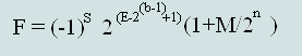 Формула нормализованых чисел IEEE754 
