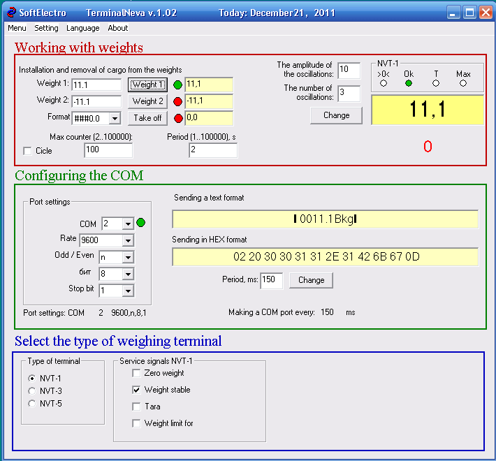 Terminal Emulator Neva weights TerminalNeva v.1.02