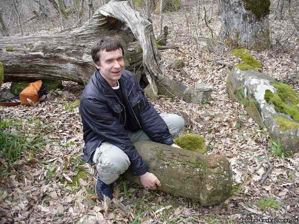 Dolmen